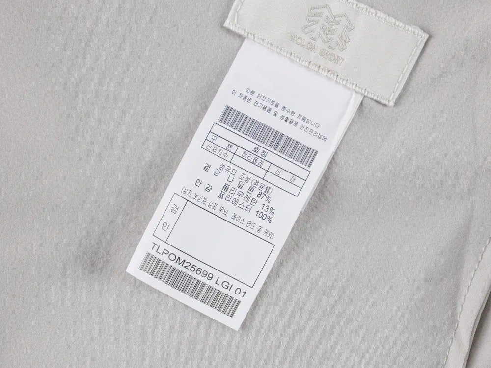 Label
