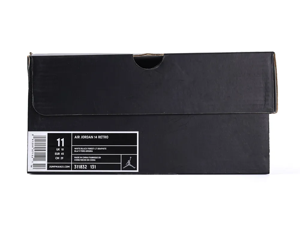 Shoe Box
