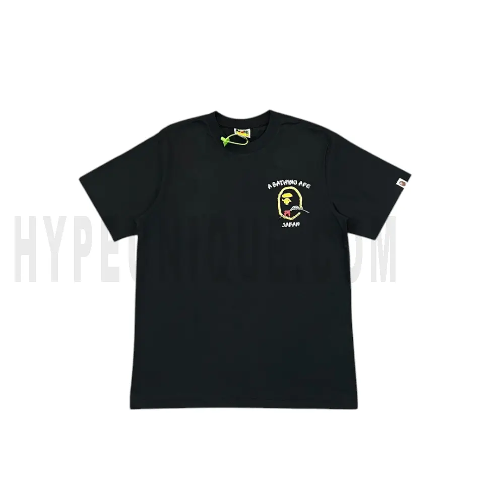 The front of the black clothes