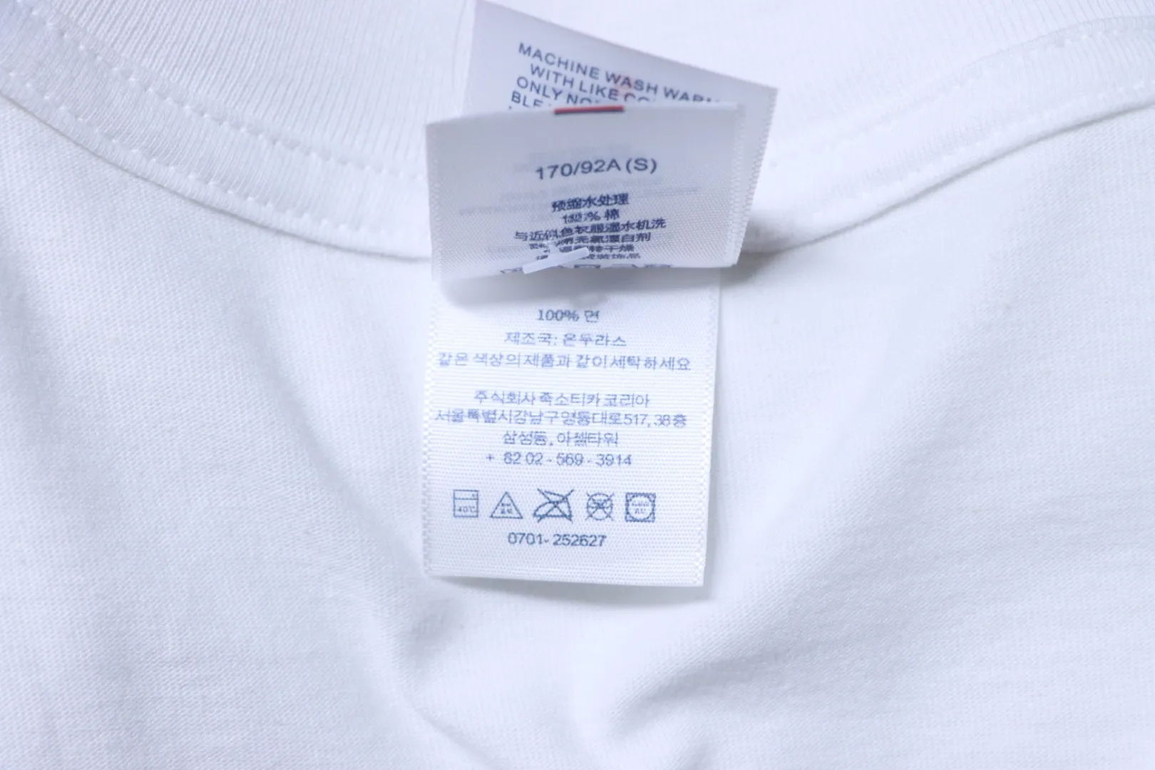 Label