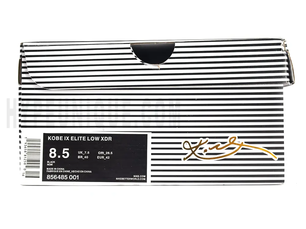 Striped shoe box