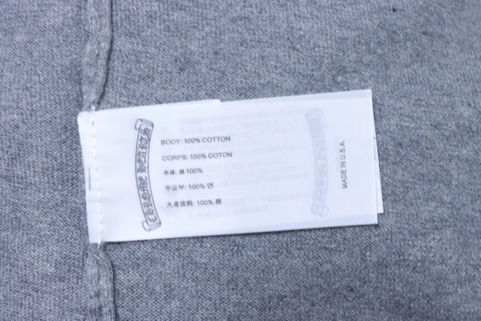 Label