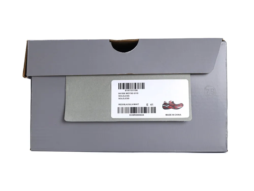Gray cardboard shoe box with label featuring red, black, silver, and white colors.