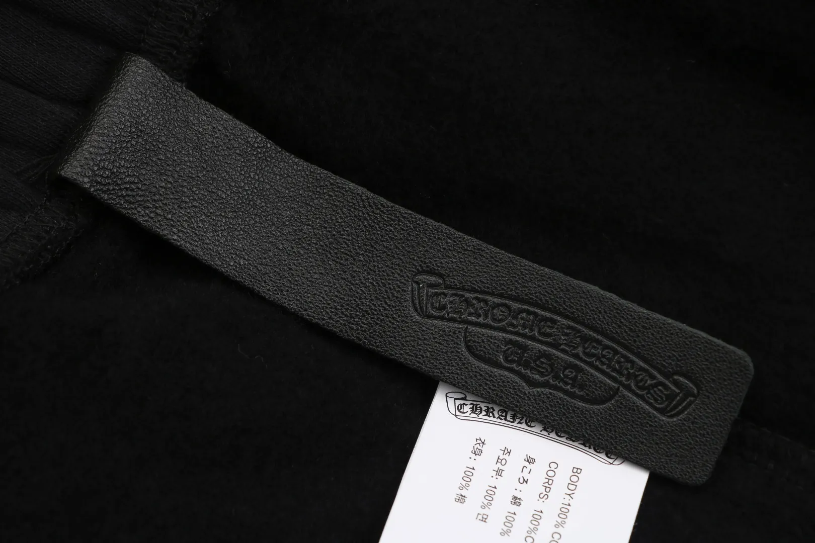 Brand Tag