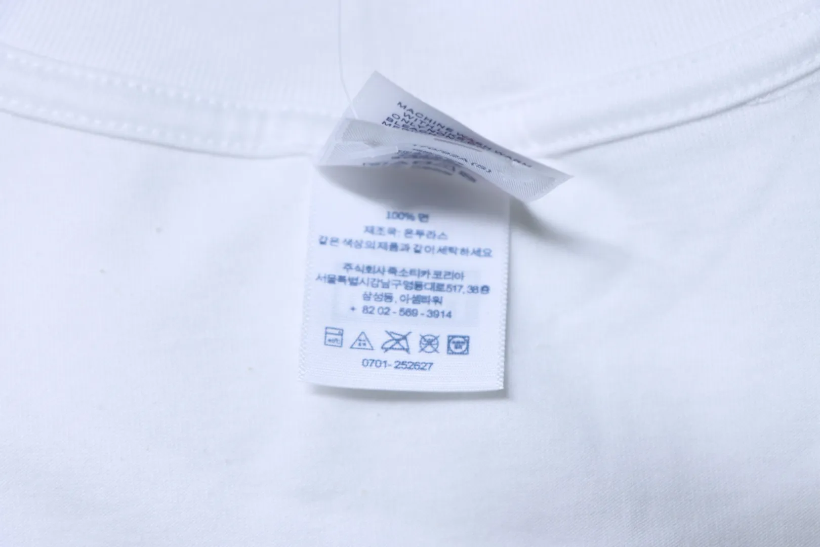 Label