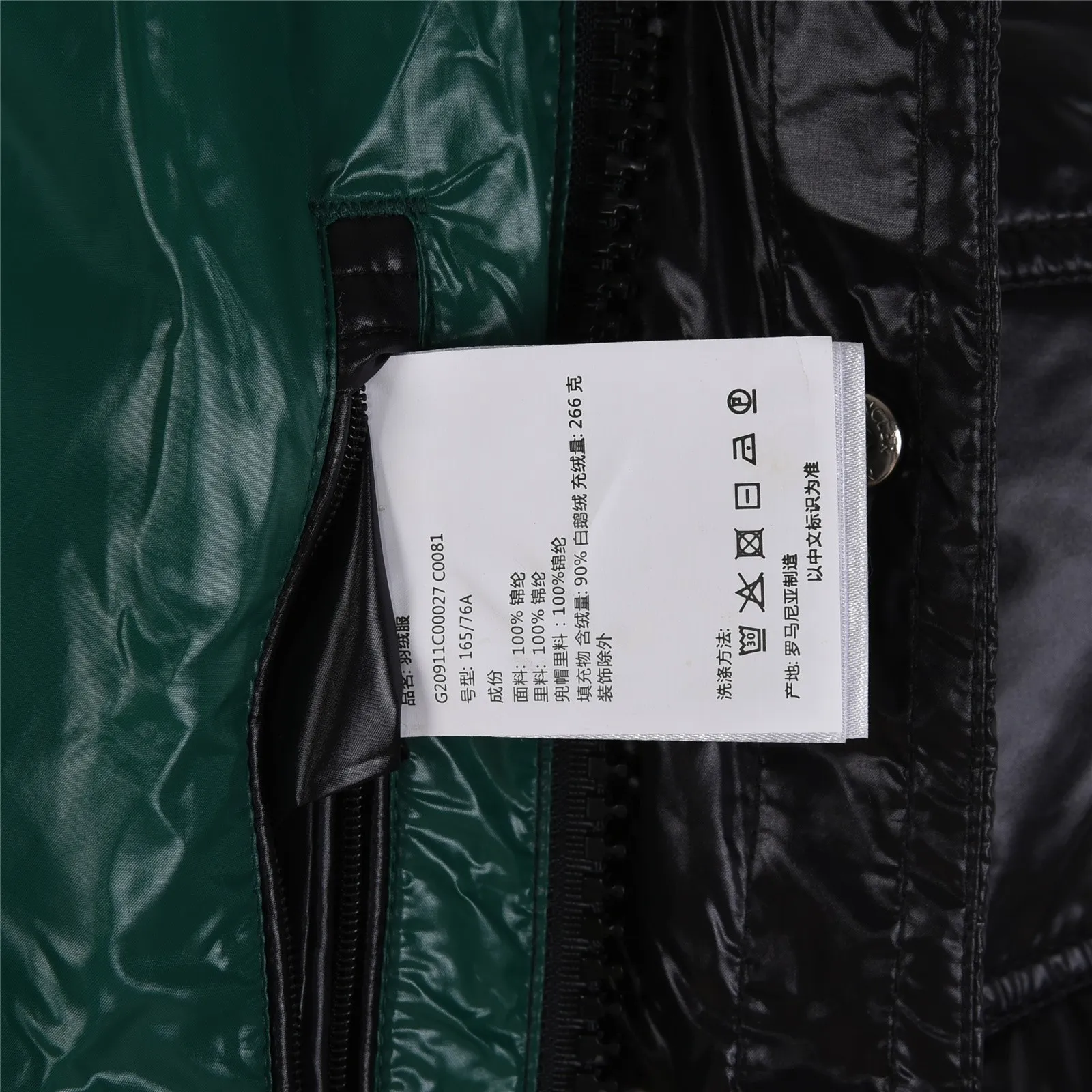 Label