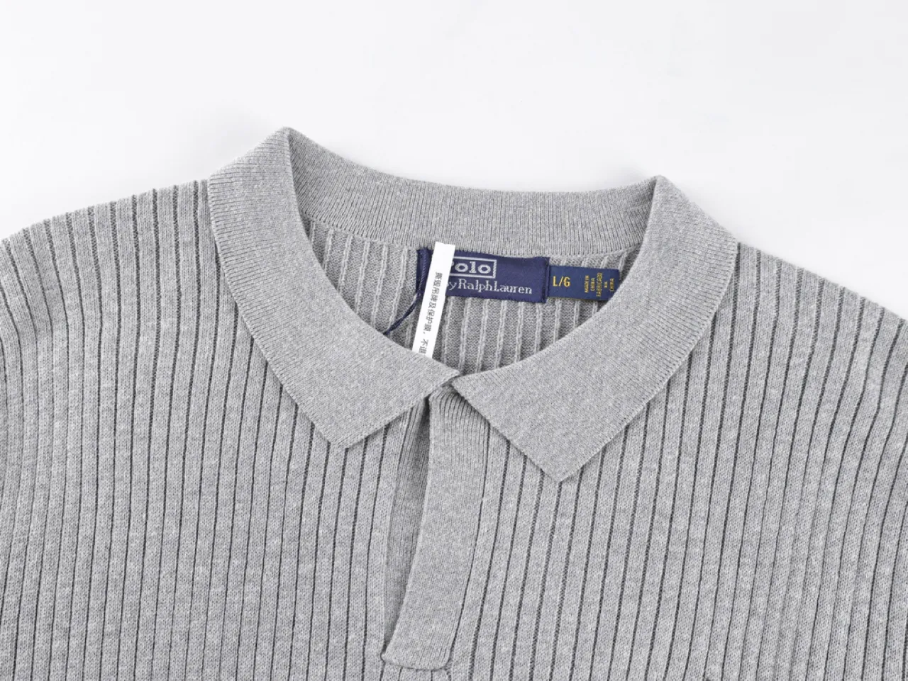 Collar